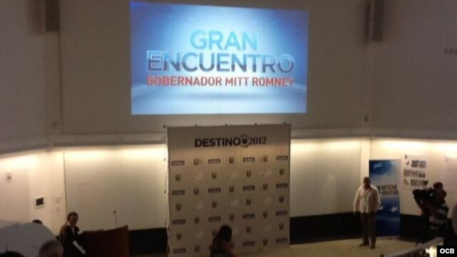 Sede del evento 