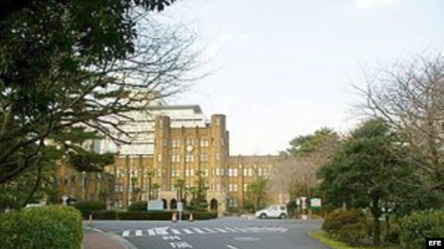 Instituto de Ciencias Médicas de Japón