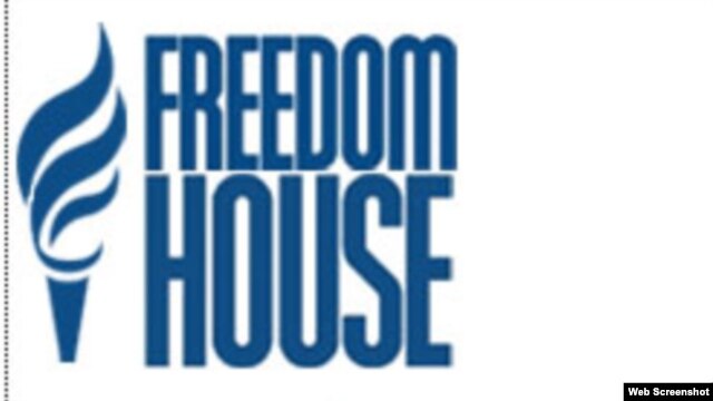 Freedom House fue fundada por Eleanor Roosevelt, una de las principales impulsoras de la Declaración Universal de Derechos Humanos