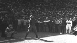 Foto de Archivo década del 60 en Cuba