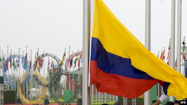 La bandera de Ecuador en la Villa Olimpica de Pekín.