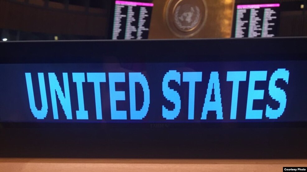 Sitio de EEUU en la ONU.