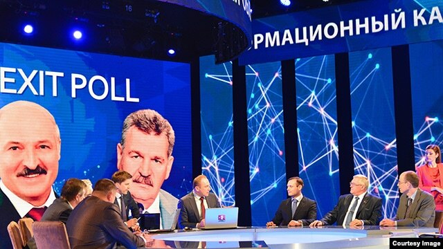 Canal de televisión de Belarús.