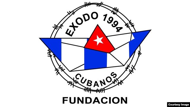 Logo de la Fundación Éxodo ’94