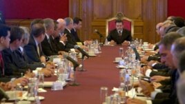 Reunión del Consejo de Seguridad Nacional de México