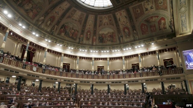 Vista del Congreso de los Diputados de España. EFE/ Juanjo Martín