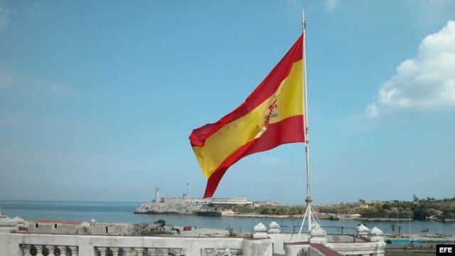Archivo