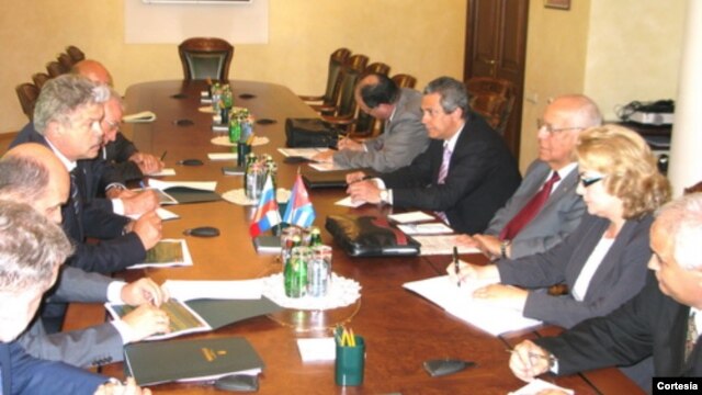 Foto de website de Zarubezhneft