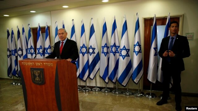 Benjamin Netanyahu en conferencia de prensa en Jerusalem el 23 de enero del 2013. 