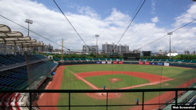 Estadio de Béisbol de Taipei, Taiwán. 