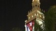 La Torre de la Libertad.