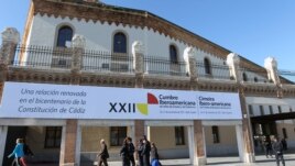 Palacio de Congresos de Cádiz donde se realizó la XXII Cumbre Iberoamericana de Jefes de Estado y de Gobierno