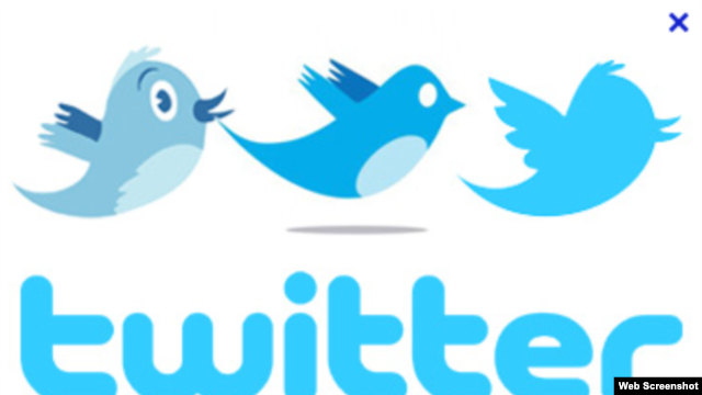twitter