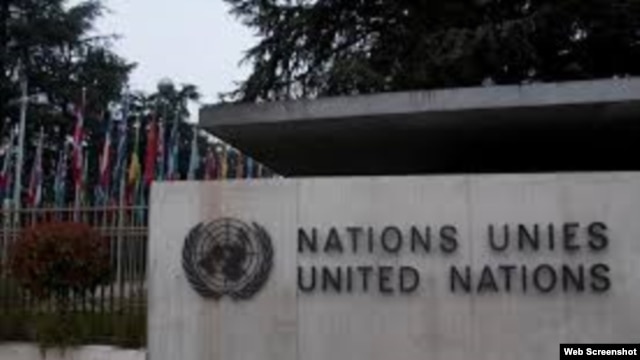 Sede de Naciones Unidas en Ginebra, Suiza.