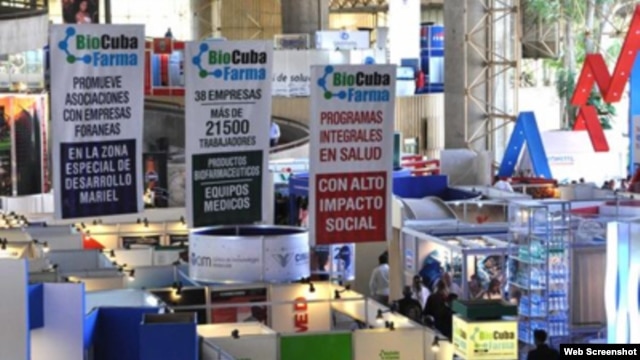 Feria Internacional de Comercio La Habana 2014.