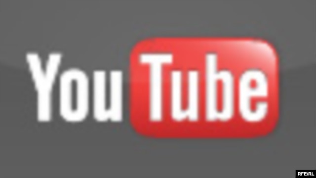 Multimedia navigation graphic - YouTube