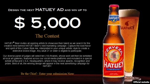 Imagen del concurso