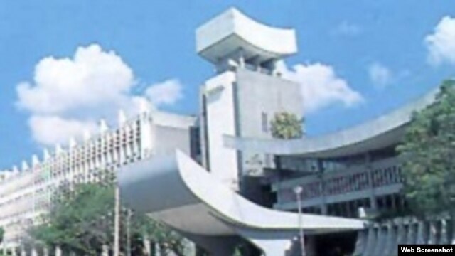 Sede del Centro Nacional de Investigaciones Científicas