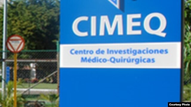 CIMEQ