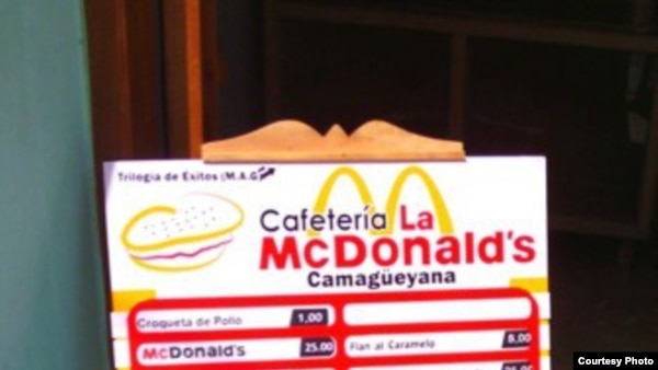 Cafetería en Camagüey McDonald's.