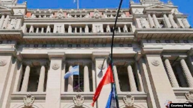 Cámara de Civil y Comercial