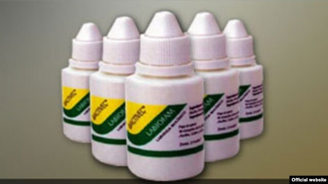 Bactivec es producido por Labiofam.