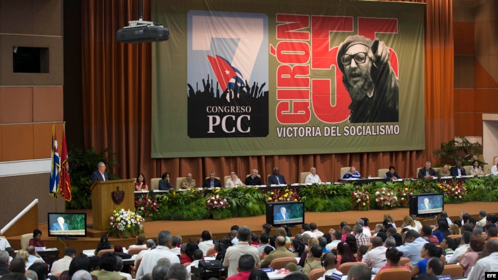 VII Congreso del Partido Comunista de Cuba.