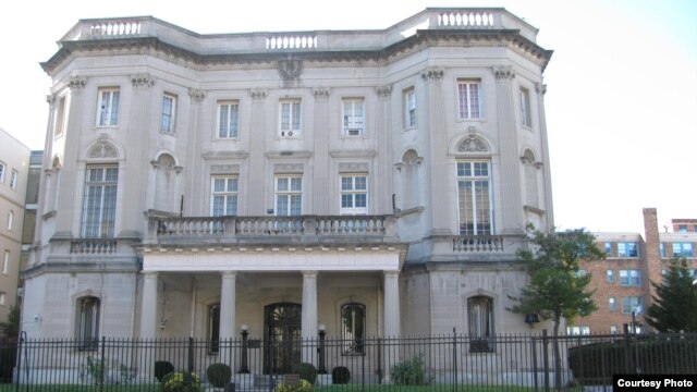 Oficina de Intereses de Cuba en Washington D.C.