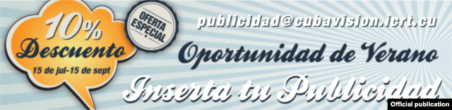 Banner de publicidad de Cubavisión Internacional.