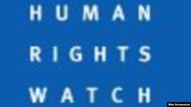 Human Rights Watch 