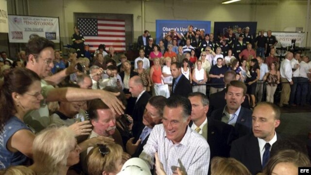 Fotografía de archivo del aspirante presidencial republicano Mitt Romney.