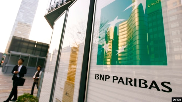 Logo del banco francés BNP Paribas.