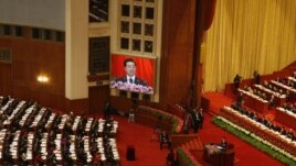 El presidente chino, Hu Jintao, ofrece un discurso durante la ceremonia de apertura del XVIII Congreso del Partido Comunista de China.