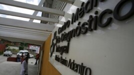 Centro Integral de Diagnóstico del programa sanitario "Barrio Adentro", en Caracas.