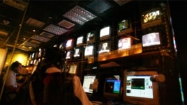 Estudios del canal Globovisión