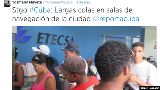 Reporta Cuba Sala de navegación Nauta cu Santiago de Cuba foto Yosmany Mayeta