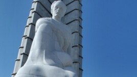 Plaza José Martí en La Habana, Cuba. 