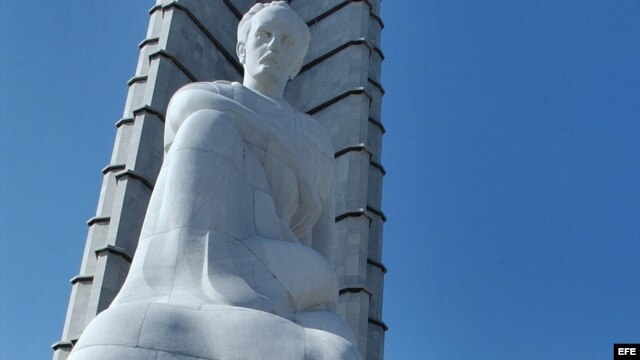 Plaza José Martí en La Habana, Cuba. 