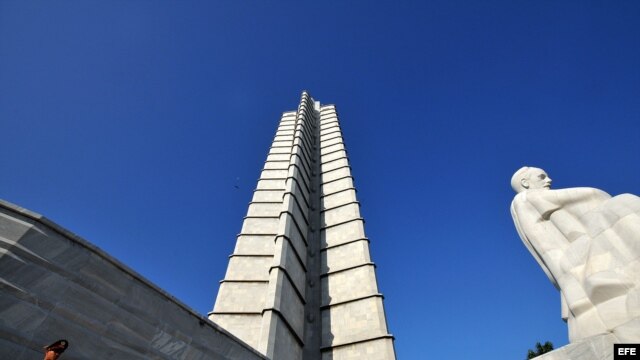 Plaza José Martí de La Habana.