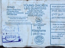 Hasta ahora Cuba ha comprado productos estadounidenses pagando por adelantado.