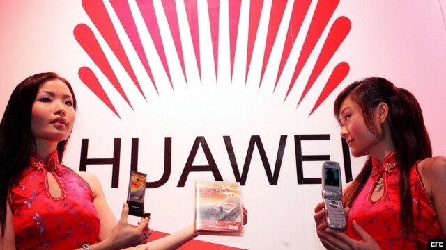  La compañía china Huawei