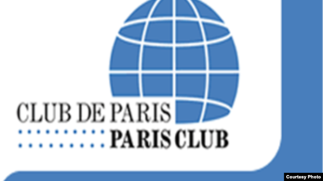 Logotipo del Club de París.