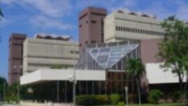 Fotografía de archivo del Centro de Ingeniería Genética y Biotecnología de Cuba (CIGB)