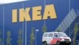 Tienda de IKEA 