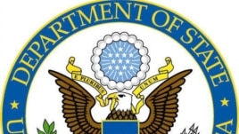 Escudo del Departamento de Estado