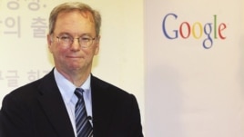 El presidente ejecutivo de Google, Erick Schmidt./ Foto de archivo