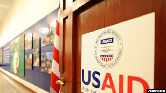 Oficina de USAID.