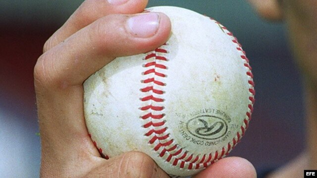 Foto de archivo de una pelota de béisbol. 