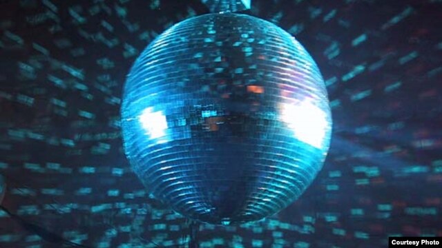 bola de disco