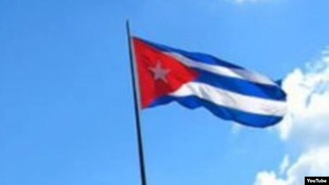 Bandera cubana